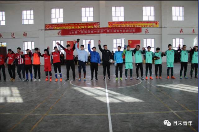 民族团结一家亲比赛视频,民族团结一家亲篮球赛活动信息