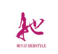 好好生活穿搭,好好生活每日穿搭