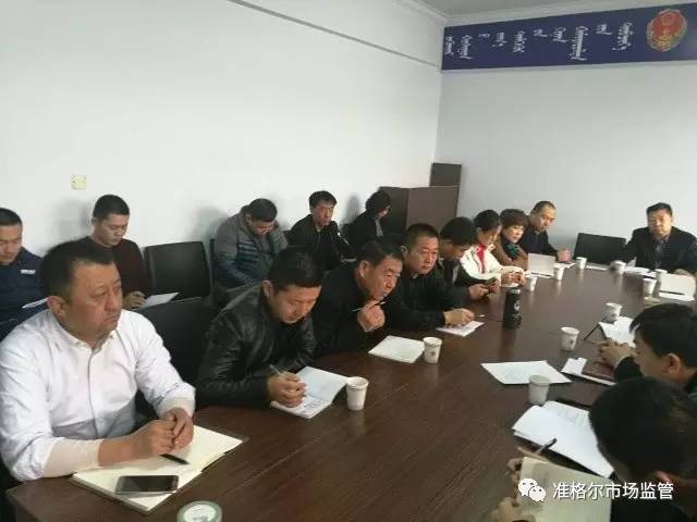 「教育培训」厉害了，word局！这样的学习培训受益匪浅！