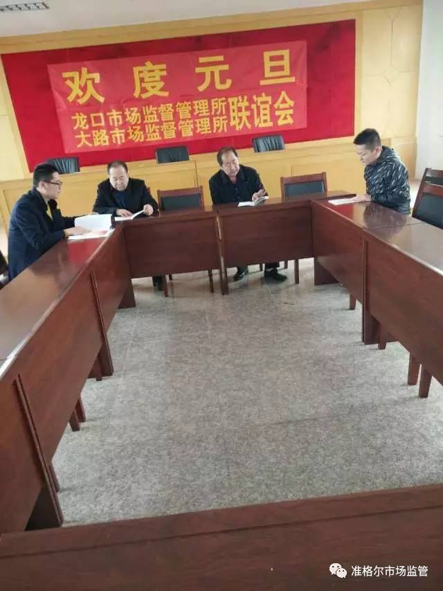 「教育培训」厉害了，word局！这样的学习培训受益匪浅！