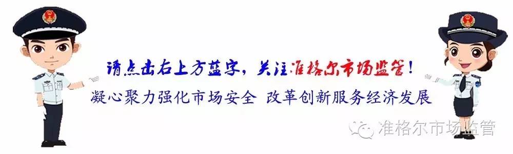 「教育培训」厉害了，word局！这样的学习培训受益匪浅！