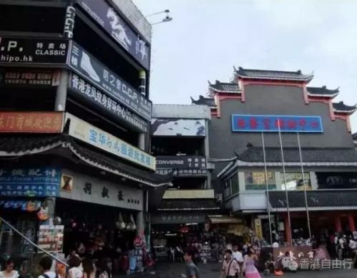 香港买鞋去哪里买不怕买到假货,香港购物攻略2018鞋