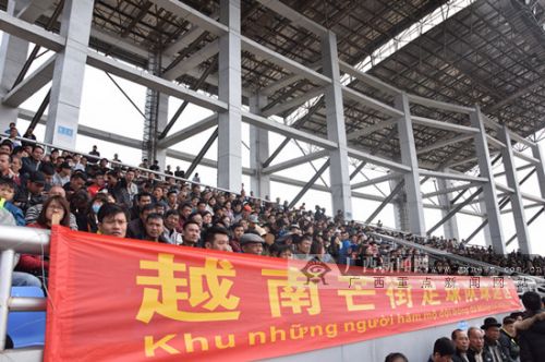 中越民众欢庆,中越民众欢庆广西