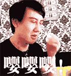 二月展览指南｜恐怖漫画大师AR体验展、小迷妹们的熊本熊中国巡游，还有猫和老鼠带你追忆童年……