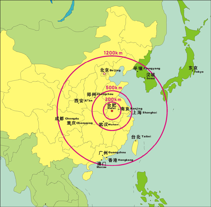 每日时政热点及解读,地理中考时事热点2024讲解