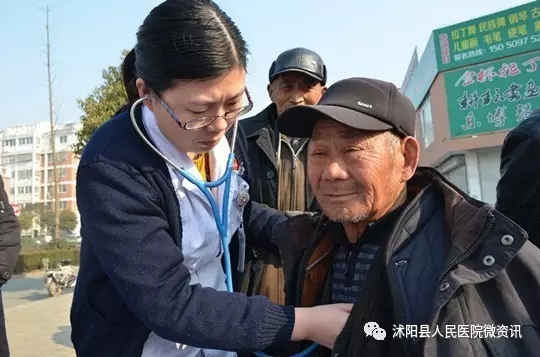 关爱癫痫患者,关爱癫痫病人