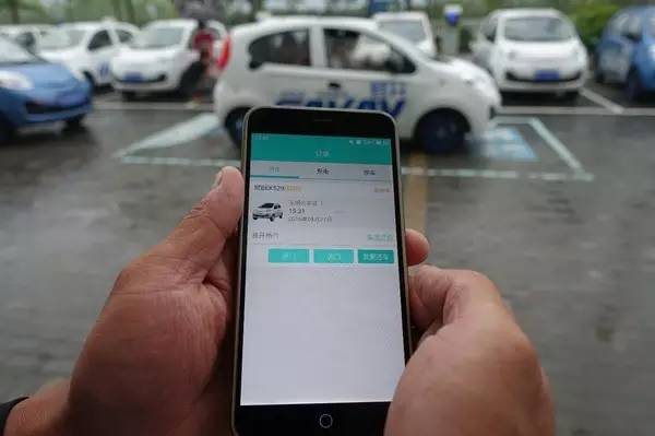 马鞍山租电车,马鞍山附近哪里有租电动车