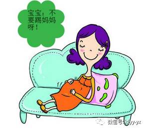 孕期检查关注事项及时间,完全性前置胎盘孕晚期关注事项