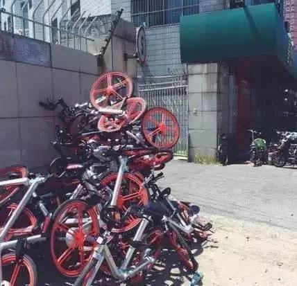 摩拜单车欠费是否影响征信,摩拜单车欠费有什么影响