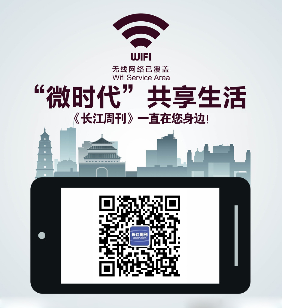 春“招”连连“浔”才回家市人才中心助力新工业十年行动