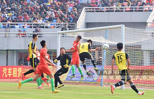 中越民众欢庆,中越民众欢庆广西