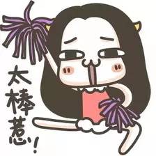 内地居民赴港澳定居分数计算方法,申请港澳定居分数139.8