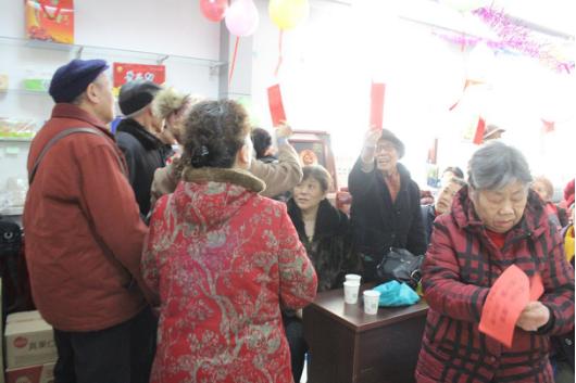 共处和谐友爱时代济南市中区居民向可爱的中研志愿者致敬