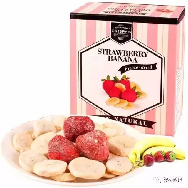 办公室零食系列,办公室的零食大全