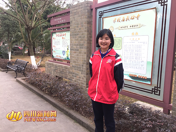 【网络媒体走转改】全国“最美中学生”关舒心：热心公益向美而行