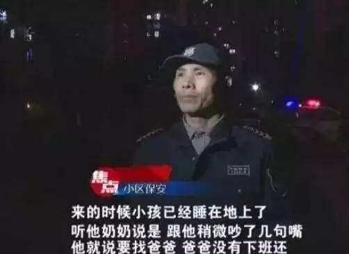 「长沙汇」长沙十条措施为担当者撑腰｜长沙多地今日将停水｜长沙男孩找爸爸意外坠亡｜“无事酒”乱象：有人年均200场酒宴