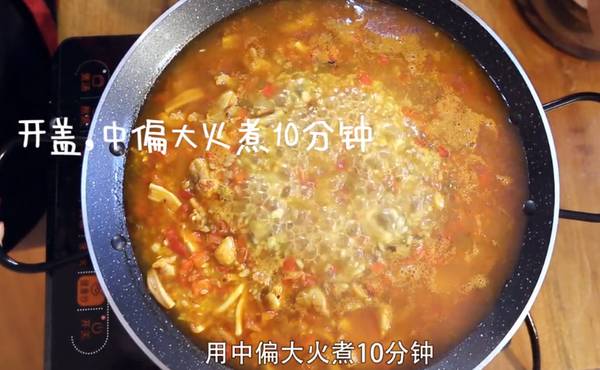 西班牙海鲜饭视频完整版,西班牙海鲜饭马德里