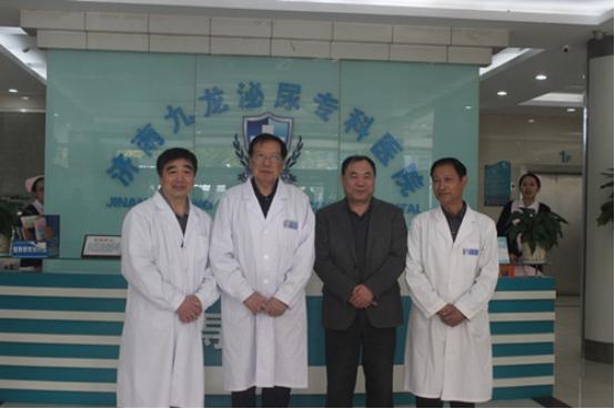 尊医爱民济南九龙倡导构建相互尊重信任的和谐医患关系