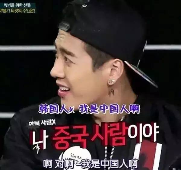 大张伟何炅谢娜,何炅大张伟王嘉尔