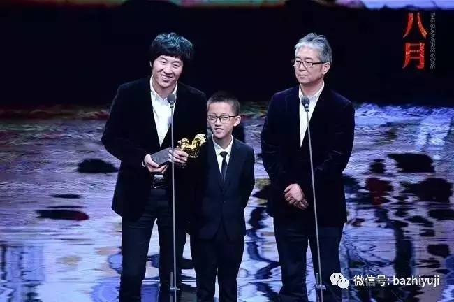 金像奖七月与安生,七月与安生获奖视频完整版