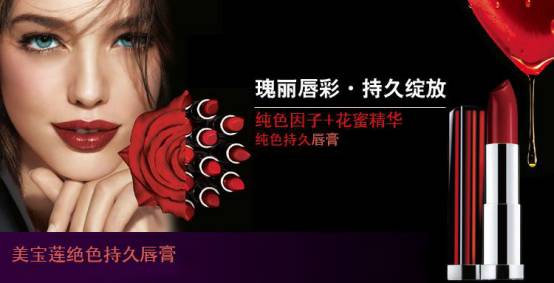 巴黎欧莱雅集团有哪些品牌,欧莱雅集团有多成功