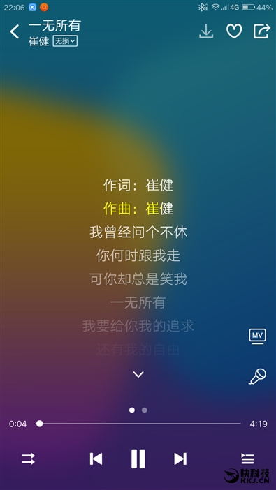 15小时续航蓝牙耳机什么水平,续航超长蓝牙耳机评测