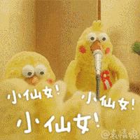 网红化妆品骗人,网红化妆品一年赚多少钱