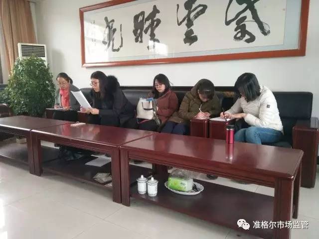 「教育培训」厉害了，word局！这样的学习培训受益匪浅！