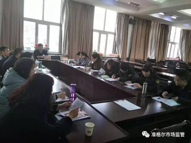 「教育培训」厉害了，word局！这样的学习培训受益匪浅！