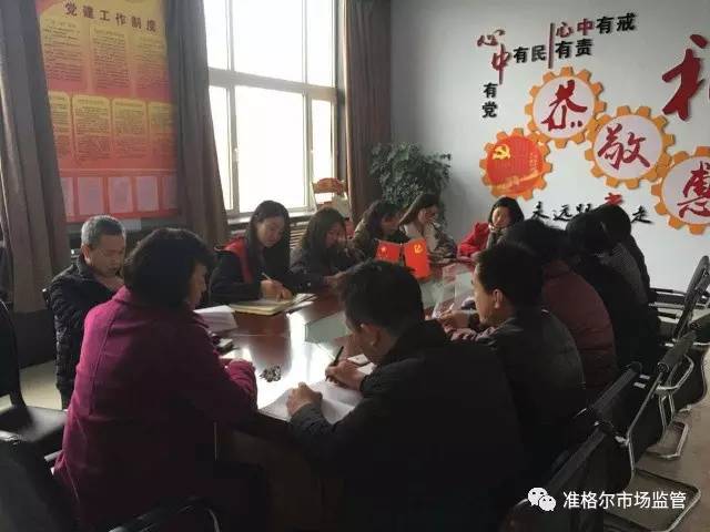 「教育培训」厉害了，word局！这样的学习培训受益匪浅！
