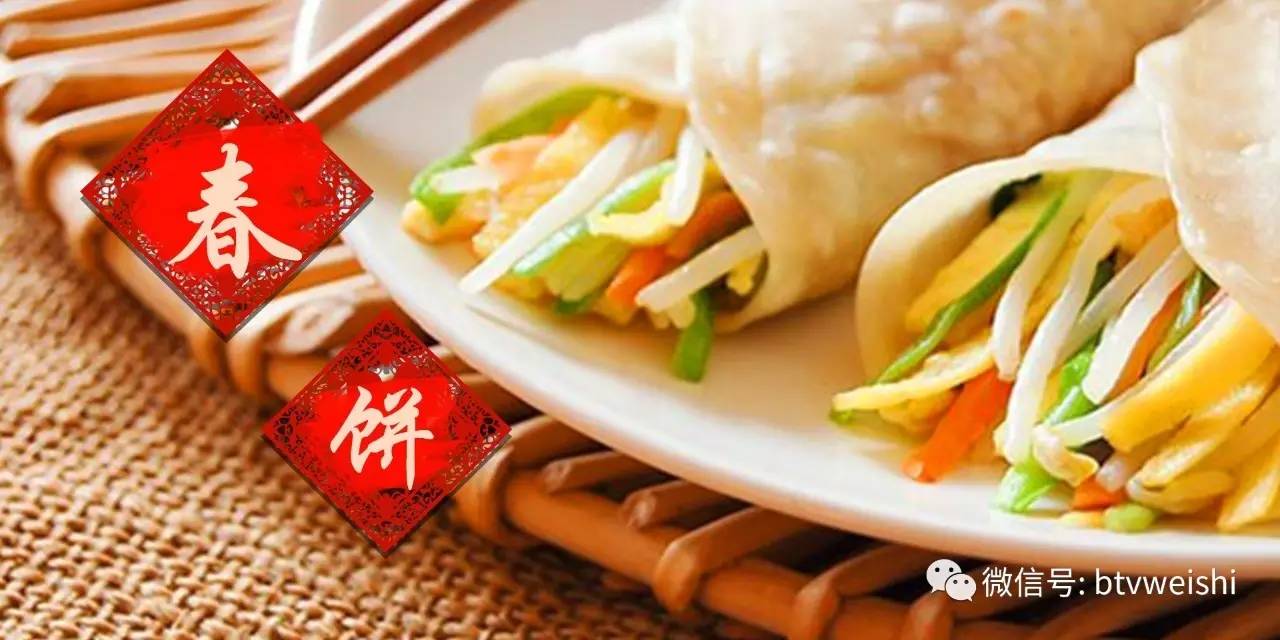 养生堂健康节目全集,养生堂今日重播