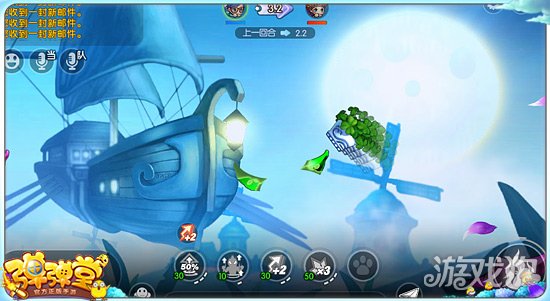 弹弹堂手游第五个道具,弹弹堂电玩之王搭配道具