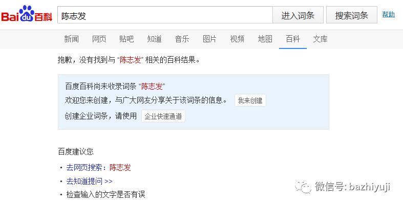 金像奖七月与安生,七月与安生获奖视频完整版