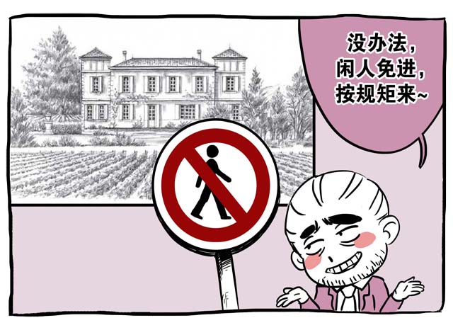 哪个牌子的拉菲是正宗的,一分钟了解拉菲