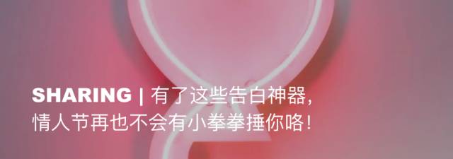 二月种草｜二月你慢点走，我的春装还没有准备好！