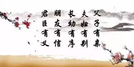 中华上下5000年知识大全,读完中华上下5000年学到了什么