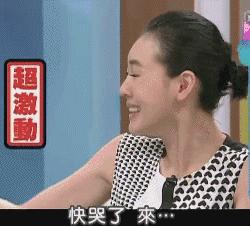 大张伟何炅谢娜,何炅大张伟王嘉尔