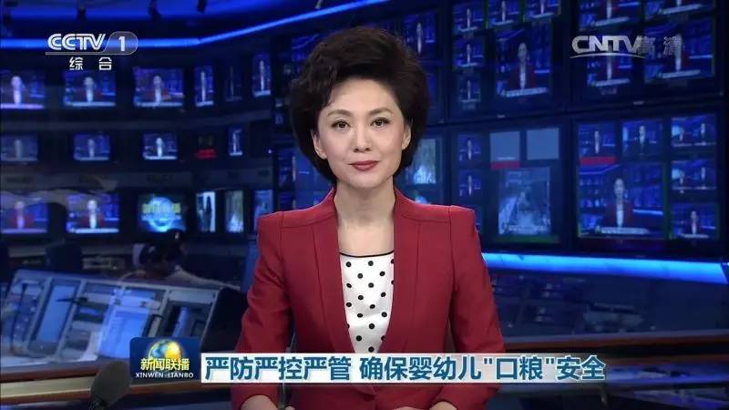 伊利奶粉最新通报,伊利奶粉最新新闻