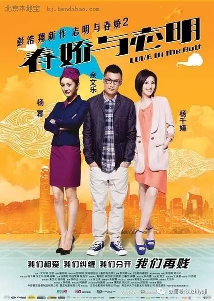 金像奖七月与安生,七月与安生获奖视频完整版