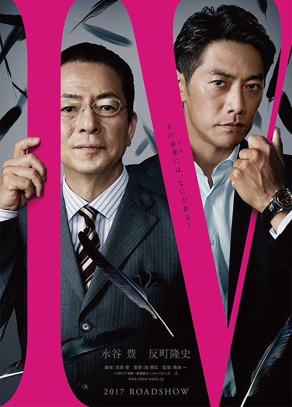 东京发生了什么灾难,东京发生的巨大灾难