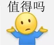 「扩散」你打的是“正经”出租车吗！这18家车租车公司上“黑榜”了（附名单）