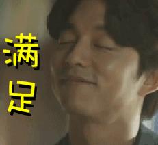 小编吐血亲测10家热辣辣顶味火锅店，没吃过5家以上的不算上海吃货！