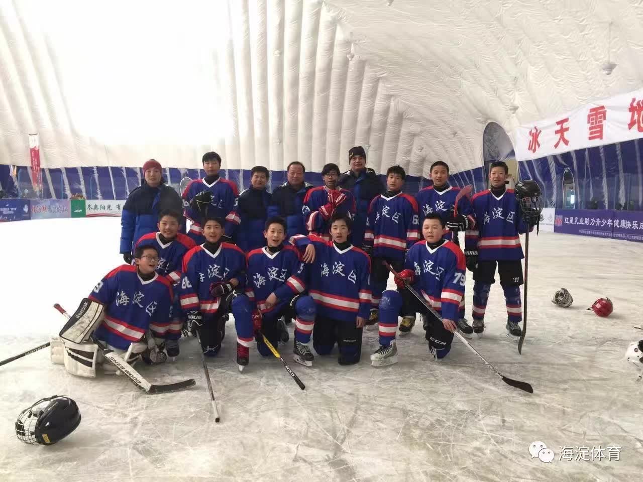 冰雪项目再传好消息！我区代表队参加全国青少年“未来之星”冬季阳光体育大会获佳绩！