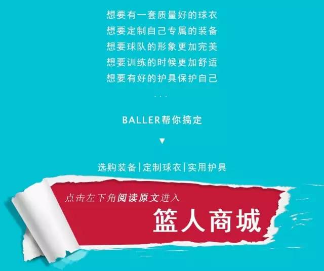 哪怕过年也要坚持运动,哪怕过年都要坚持运动