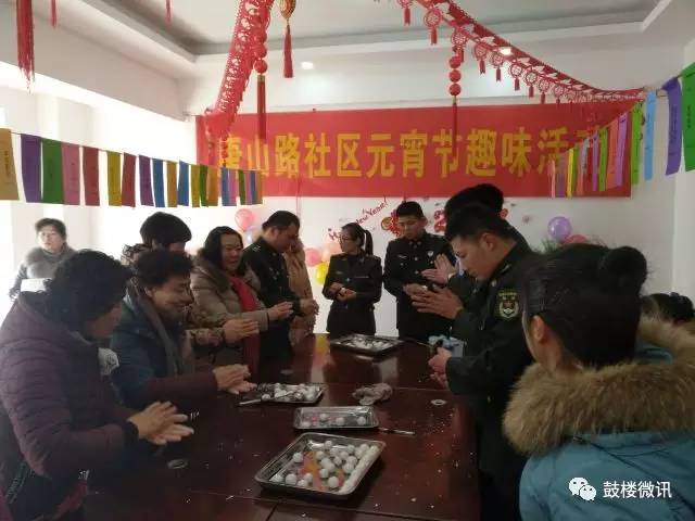 宁波正月十五鼓楼闹元宵,磁县鼓楼闹元宵