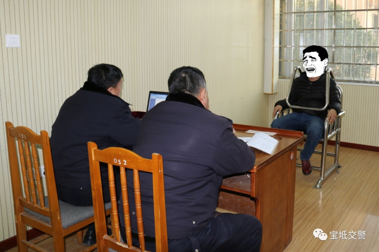 你有资格喝酒吗,你有驾照敢开车吗