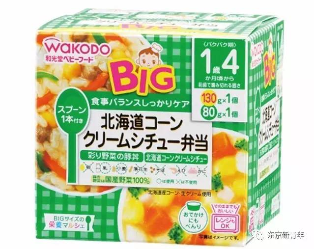 黑心日本代购把这些成人食品卖给了妈妈，宝宝们早晚会出大事！