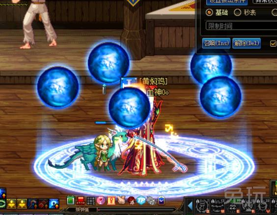 dnf瞎子韩服新换装,dnf瞎子换装该怎么弄2021