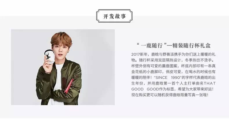 无论怎么过情人节（劫），吻你最多的都不是他/她！