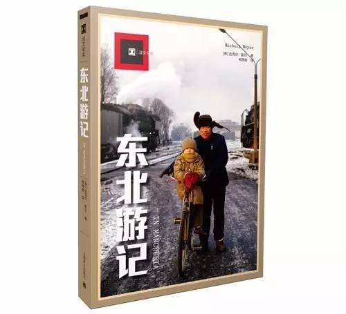 书，还是像往常一样乱七八糟地摆放在那里｜新书单